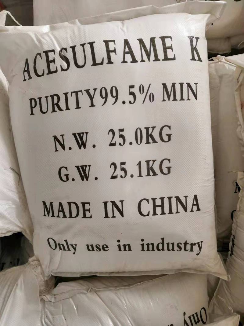 新乡亚硝酸钠